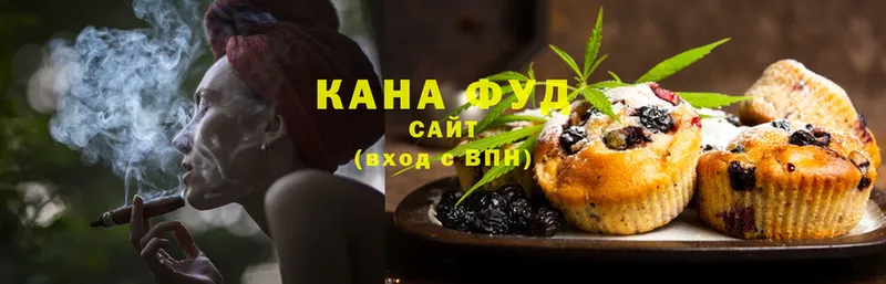 Cannafood марихуана  купить наркотик  Кондопога 